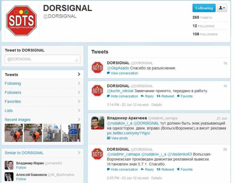 dorsignal.jpg dorsignal.jpg