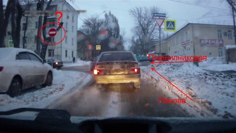 Panova.jpg Panova.jpg